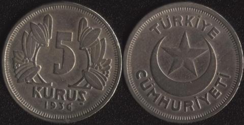 Турция 5 куруш 1936
