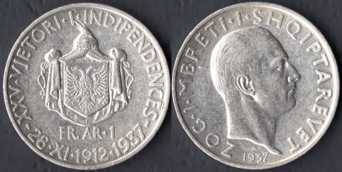 Албания 1 франг ар 1937 (25 годовщина независимости)