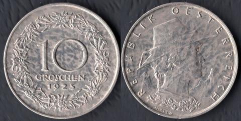 Австрия 10 грошей 1925