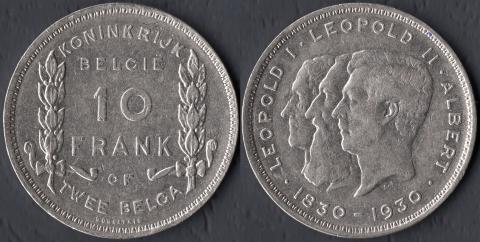 Бельгия 10 франков 1930 (фламандский вариант)