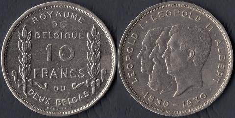 Бельгия 10 франков 1930 Независимость (французская легенда)