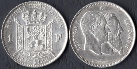 Бельгия 1 франк 1880 Независимость