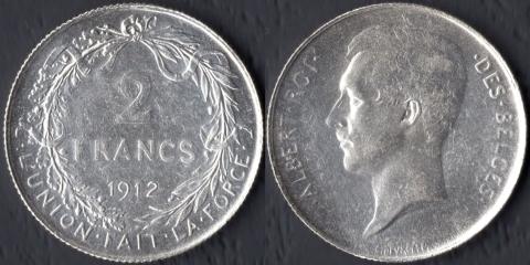 Бельгия 2 франка 1912 (французская легенда)