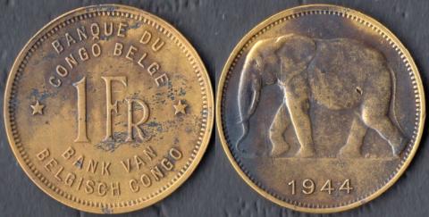 Бельгийское Конго 1 франк 1944