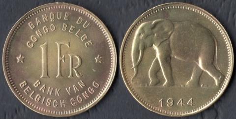 Бельгийское Конго 1 франк 1944 (2)