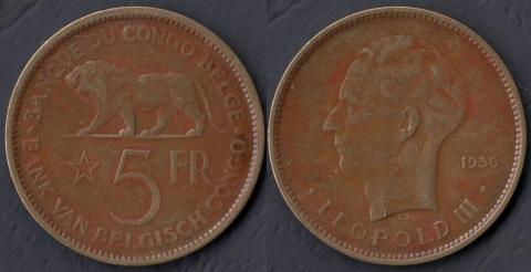 Бельгийское Конго 5 франков 1936