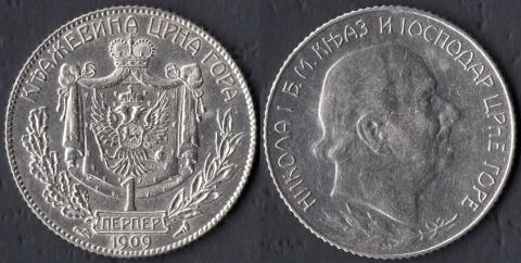 Черногория 1 перпер 1909
