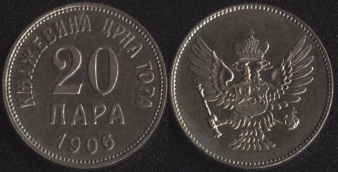 Черногория 20 пара 1906