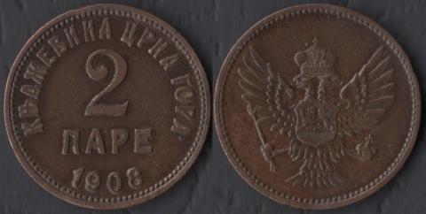 Черногория 2 пара 1908