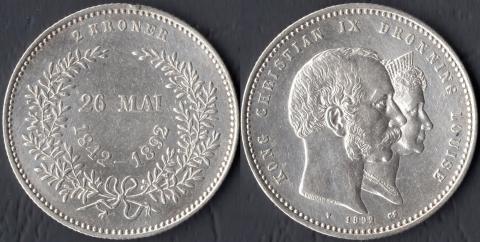 Дания 2 кроны 1892