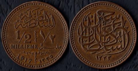 Египет 1/2 миллима 1917