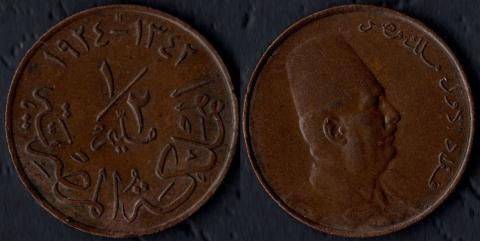 Египет 1/2 миллима 1924