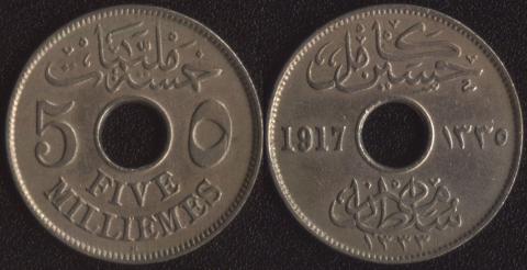 Египет 5 миллим 1917