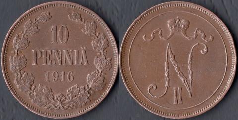 Финляндия 10 пенни 1916