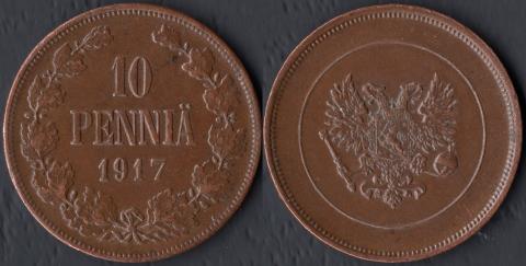 Финляндия 10 пенни 1917 (временное правительство)