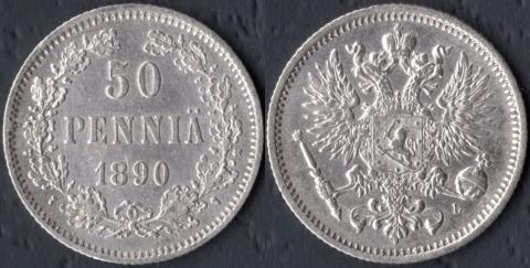Финляндия 50 пенни 1890