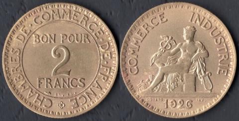 Франция 2 франка 1926