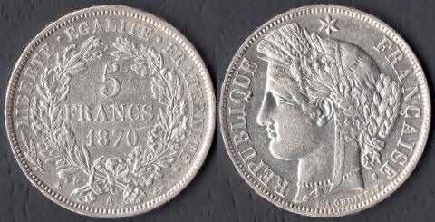 Франция 5 франков 1870