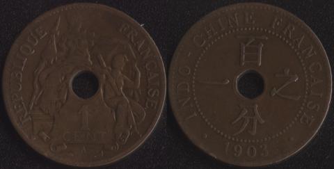 Французский Индокитай 1 цент 1903