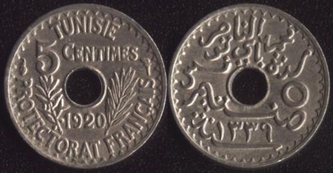 Французский Тунис 5 сантим 1920 (17мм.)