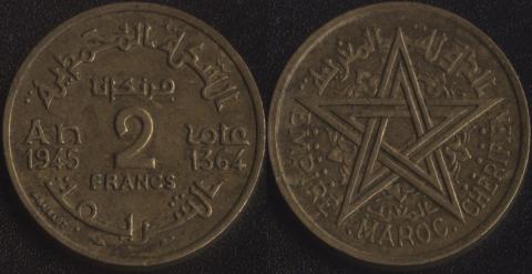 Французское Марокко 2 франка 1945