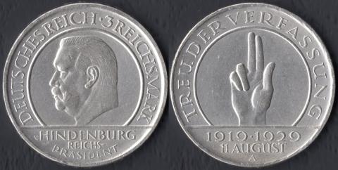 Германия 3 марки 1929 - 10 лет Веймарской Конституции