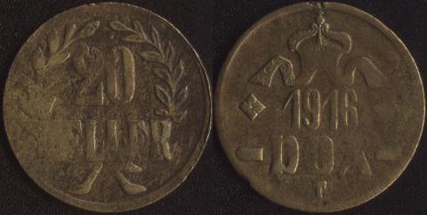 Германская Ост-Африка 20 хеллеров 1916