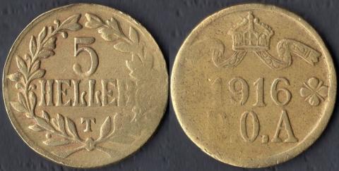 Германская Ост-Африка 5 хеллеров 1916