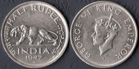 Индия 1/2 рупии 1947