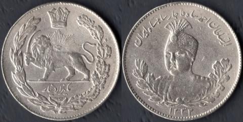 Иран 1000 динаров 1914