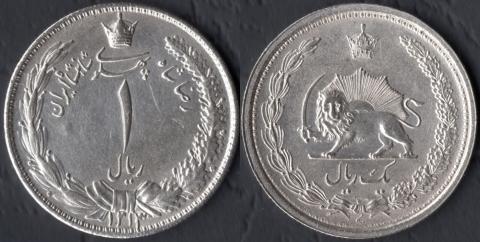 Иран 1 риал 1934