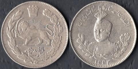 Иран 500 динар 1913