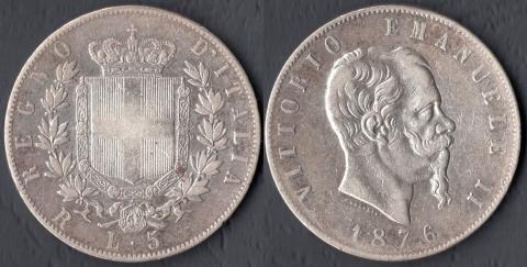 Италия 5 лир 1876