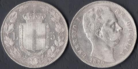Италия 5 лир 1879
