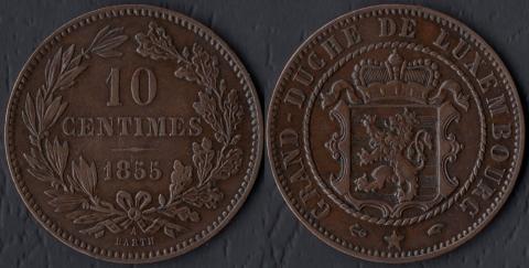 Люксембург 10 сантим 1855