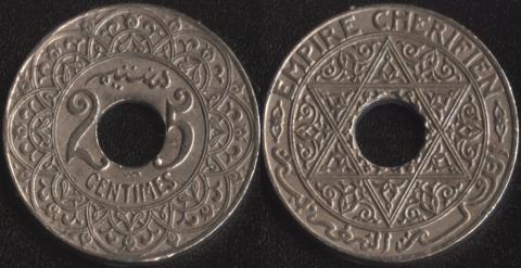 Марокко 25 сантим 1924