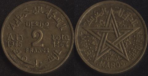 Марокко 2 франка 1945 Марокко 2 франка 1945
