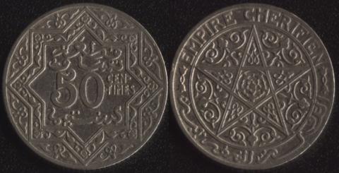 Марокко 50 сантим 1921