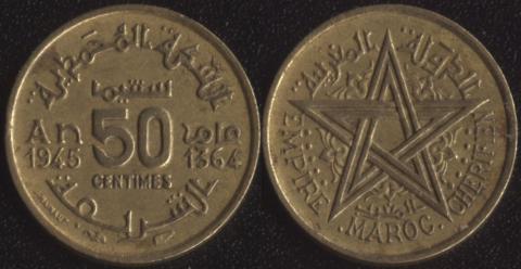 Марокко 50 сантим 1945