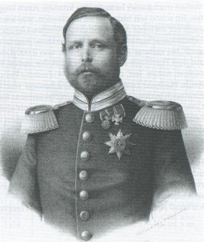Великий Герцог Пётр II Ольденбургский