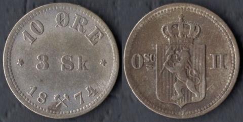 Норвегия 10 оре (3 скиллинга) 1874