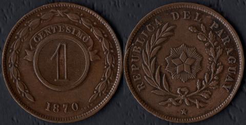 Парагвай 1 сентесимо 1870