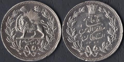 Персия (Иран) 5000 динар 1902