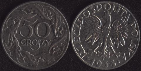 Польша 50 грошей 1938 железо