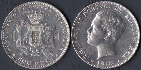 Португалия 500 рейс 1910 Пиринейские войны