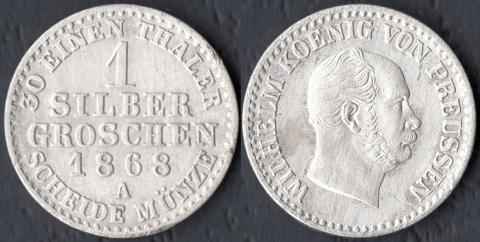 Пруссия 1 грош 1868