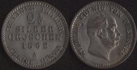 Пруссия 2-1/2 гроша 1862