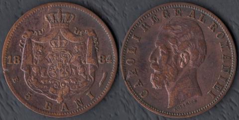 Румыния 5 бани 1884