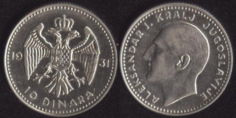 Сербия 10 динар 1931 Сербия 10 динар 1931