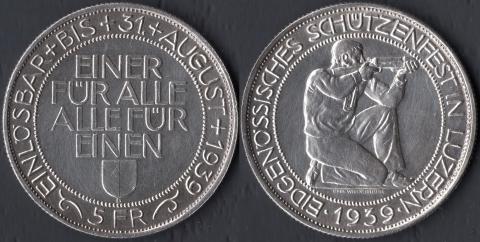 Швейцария 5 франков 1939 Стрелковый фестиваль в Люцерне